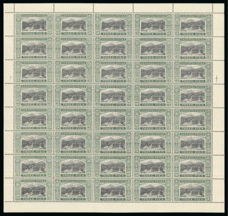 Stamp of Indian States » Soruth 1929 Pictorial 3p black and blackish-green, on ton