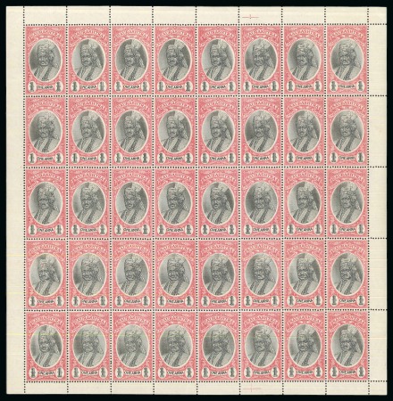 Stamp of Indian States » Soruth 1935 Pictorial 1a black and carmine, on tone wove 