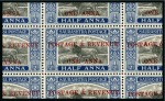 Stamp of Indian States » Soruth 1935 Pictorial 1a on 1/2a black and deep blue, on 