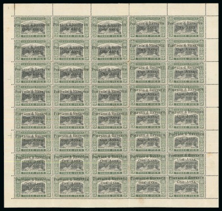 Stamp of Indian States » Soruth 1935 Pictorial 1a on 3p black and blackish green, 