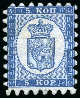 Stamp of Finland » 1860 Coat of Arms (Russian Currency) 5k Greenish Blue, roulette I, mint, a brillant exa