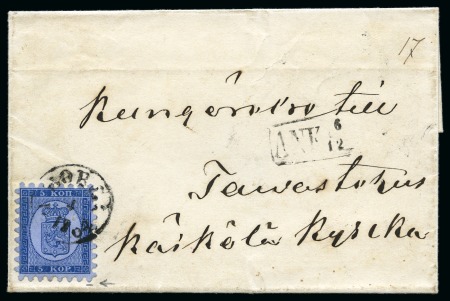 Stamp of Finland » 1860 Coat of Arms (Russian Currency) 5k Greenish Blue, roulette I, tied by BORGÅ 4.12.
