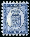 Stamp of Finland » 1860 Coat of Arms (Russian Currency) 5k Dark Greenish Blue, roulette I, mint, small fau
