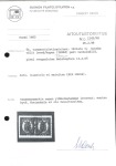 Stamp of Finland » 1860 Coat of Arms (Russian Currency) 5k Dark Greenish Blue, roulette I, pair tied by TA
