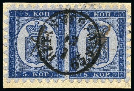 Stamp of Finland » 1860 Coat of Arms (Russian Currency) 5k Dark Greenish Blue, roulette I, pair tied by TA