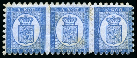 Stamp of Finland » 1860 Coat of Arms (Russian Currency) EX FABERGÉ MINT STRIP OF THREE
5k Dark Greenish Bl