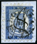 Stamp of Finland » 1860 Coat of Arms (Russian Currency) 5k Blue, three examples bearing Postmaster Norring