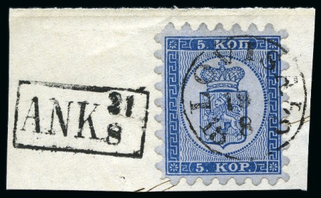 Stamp of Finland » 1860 Coat of Arms (Russian Currency) 5k Blue, roulette I & II, cliché settings LK and L