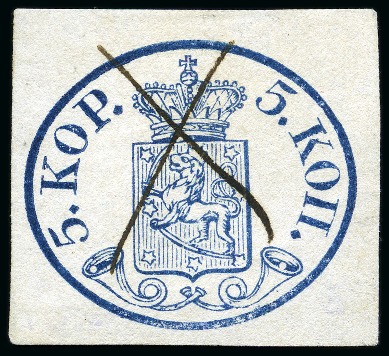 Stamp of Finland » 1856-58 5 Kopek Small Pearls 5k Dark Blue, large margins all around, neat pen-c