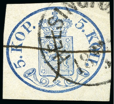 Stamp of Finland » 1856-58 5 Kopek Small Pearls 5k Blue, good margins all around, used with pen-cr