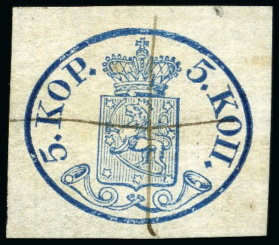 Stamp of Finland » 1856-58 5 Kopek Large Pearls WIDE LAID PAPER

5k Dark Blue, large margins all