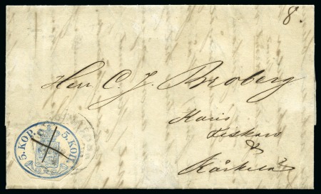 Stamp of Finland » 1856-58 5 Kopek Large Pearls 5k Greenish Blue, octagonally cut with clear to sm