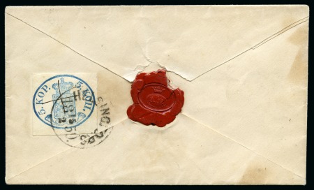 Stamp of Finland » 1856-58 5 Kopek Large Pearls 5k Green Blue, clear to good margins, pen cross ca
