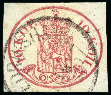 Stamp of Finland » 1856-58 10 Kopek 10k Lilac-red, good to large margins, cancelled by