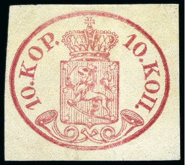 Stamp of Finland » 1856-58 10 Kopek 10k Carmine, good margins all around, fresh deep s
