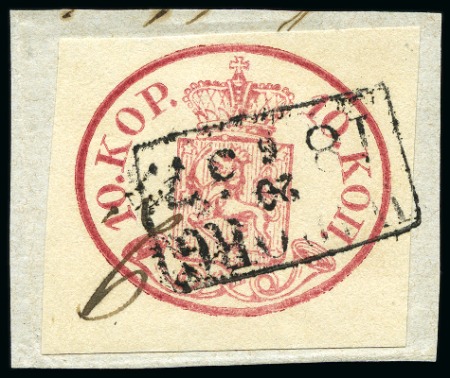 Stamp of Finland » 1856-58 10 Kopek 10k Reddish Carmine, good margins all around, tied