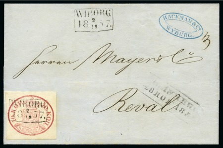 Stamp of Finland » 1856-58 10 Kopek 10k Carmine, good to large margins, centrally canc