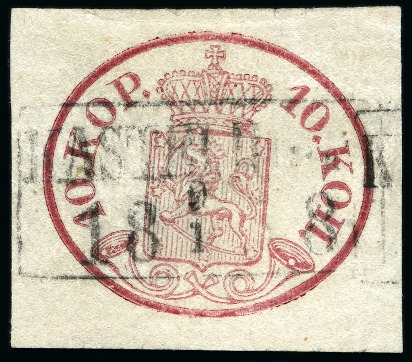 Stamp of Finland » 1856-58 10 Kopek 10k Red-carmine, good to large margins, centrally