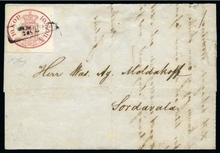 Stamp of Finland » 1856-58 10 Kopek 10k Carmine, good margins all around, tied by low-