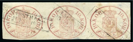 Stamp of Finland » 1856-58 10 Kopek 10k Light Carmine, horizontal STRIP OF THREE, clos