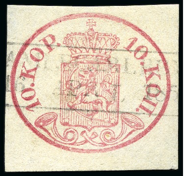 Stamp of Finland » 1856-58 10 Kopek 10k Red-carmine, with "stitch" watermark, good to