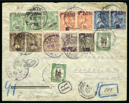 Stamp of Ethiopia 1907-60, Attractive accumulation of a 100 covers a