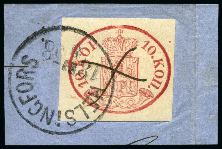 Stamp of Finland » 1856-58 10 Kopek 10k Carmine-red, good to large margins, cancelled