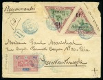 Stamp of Colonies françaises » Obock 1896-1933, Accumulation d' Obock & Djibouti, 100 l