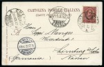 Stamp of Italy » Italian Occupation of Ethiopia 1913-36, Attractive accumulation of Eritrea & Ethi