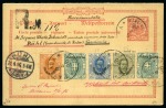 Stamp of Italy » Italian Occupation of Ethiopia 1913-36, Attractive accumulation of Eritrea & Ethi