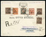 Stamp of Italy » Italian Occupation of Ethiopia 1913-36, Attractive accumulation of Eritrea & Ethi