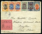 Stamp of Ethiopia 1911-74, Attractive accumulation of 104 of covers 