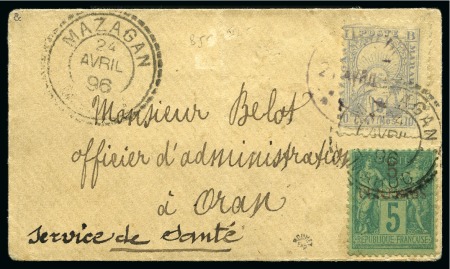 Stamp of Morocco » Local Issues 1896 Small neat envelope franked Mazagan/Marrakesh