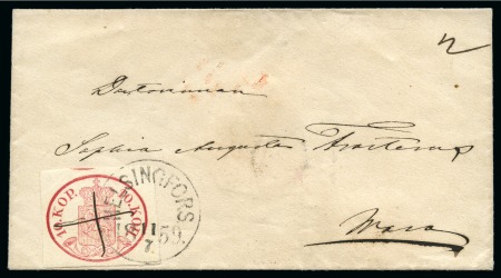 Stamp of Finland » 1856-58 10 Kopek 10k Carmine-red, large margins all around (incl. p