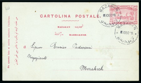 Stamp of Morocco » Local Issues 1898 Mazagan/Marrakech Local Post 5c blue, 10c ros