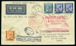 Stamp of Morocco Agencies (British Post Offices) COLLECTIONS: 1898-1937 Attractive group of 40 cove