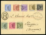 Stamp of Morocco Agencies (British Post Offices) COLLECTIONS: 1898-1937 Attractive group of 40 cove