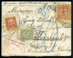 Stamp of Morocco » Local Issues 1893-1900 Mixed group of 28 covers & cards showing