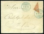 Stamp of Ethiopia 1896-1933 Attractive accumulation of 50 covers and