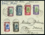Stamp of Colonies françaises » Afrique Occidentale 1929-44 SERVICES AERIENS SPECIAUX PENDANT LE BLOCU