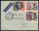Stamp of Colonies françaises » Afrique Occidentale 1929-44 SERVICES AERIENS SPECIAUX PENDANT LE BLOCU