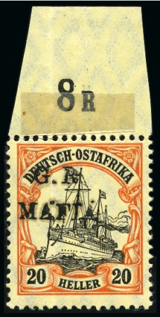 Stamp of Tanganyika » Mafia Island British Occupation » 1915 (Jan) "G. R. / MAFIA" Type 1 Overprint in Black 1915 (Jan) 20h black and red/yellow, overprinted i