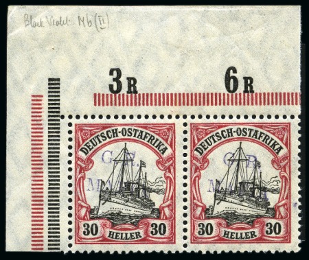 Stamp of Tanganyika » Mafia Island British Occupation » 1915 (Jan) "G. R. / MAFIA" Type 1 Overprint in Deep Purple 1915 (Jan) 30h black and carmine, overprinted in d