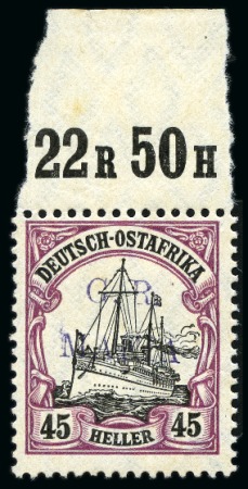Stamp of Tanganyika » Mafia Island British Occupation » 1915 (Jan) "G. R. / MAFIA" Type 1 Overprint in Deep Purple 1915 (Jan) 45h black and mauve, overprinted in dee