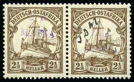 Stamp of Tanganyika » Mafia Island British Occupation » 1915 (Jan) "G. R. / MAFIA" Type 1 Overprint in Reddish Violet 1915 (Jan) 2 1/2h brown, overprinted in reddish vi