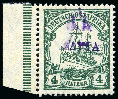 Stamp of Tanganyika » Mafia Island British Occupation » 1915 (Jan) "G. R. / MAFIA" Type 1 Overprint in Reddish Violet 1915 (Jan) 4h green, overprinted in reddish violet