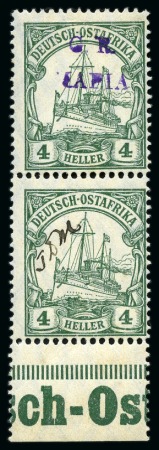 Stamp of Tanganyika » Mafia Island British Occupation » 1915 (Jan) "G. R. / MAFIA" Type 1 Overprint in Reddish Violet 1915 (Jan) 4h green, overprinted in reddish violet