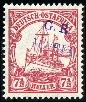 Stamp of Tanganyika » Mafia Island British Occupation » 1915 (Jan) "G. R. / MAFIA" Type 1 Overprint in Reddish Violet 1915 (Jan) 7 1/2h carmine, overprinted in reddish 