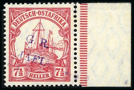 Stamp of Tanganyika » Mafia Island British Occupation » 1915 (Jan) "G. R. / MAFIA" Type 1 Overprint in Reddish Violet 1915 (Jan) 7 1/2h carmine, overprinted in reddish 