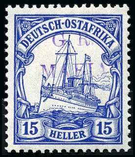 Stamp of Tanganyika » Mafia Island British Occupation » 1915 (Jan) "G. R. / MAFIA" Type 1 Overprint in Reddish Violet 1915 (Jan) 15h ultramarine, overprinted in reddish